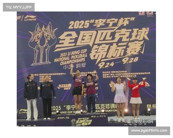 鹤壁市网球赛150名选手挥拍，红球至公开组冠军诞生